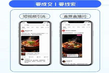 百度推广排名实战分享：中小企业如何低成本高效投放